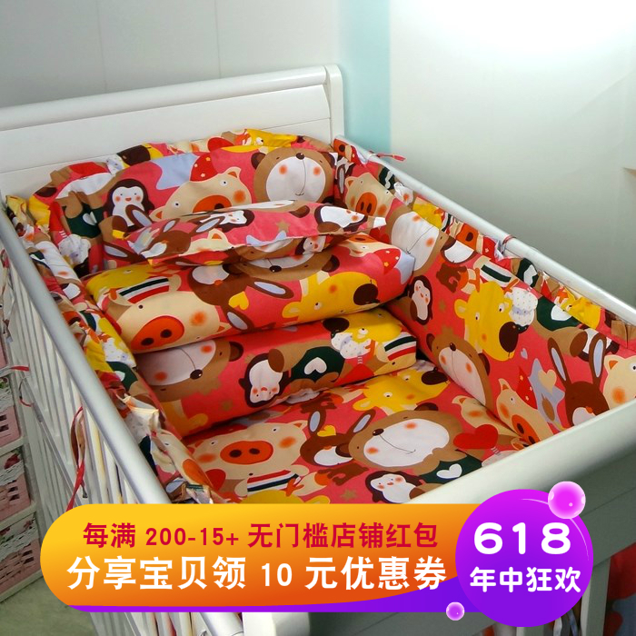 纯棉婴儿床床围 bb床品 婴儿床上用品套件四六十件套定做包邮|ruв категории подгузник/шампунь/вскармливать/тележка кроватью, спальный мешок/мат/подушка/кровать, детская кровать новобрачных - от Buy2taobao.com для оказания профессиональной услуги покупки агента Taobao