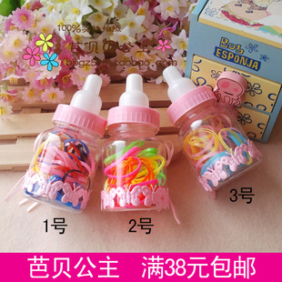  38元包邮 糖果色奶瓶装儿童打底发圈女童皮筋婴儿发绳头饰 质量好