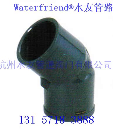 日本積水clean-pvc潔淨型PVC超純水SEKISUI積水管道積水PVC45°彎在類目 基礎建材, 水管管材, 其他管材連接件, 彎頭中 - 來自Buy2taobao.com提供專業的淘寶代購服務
