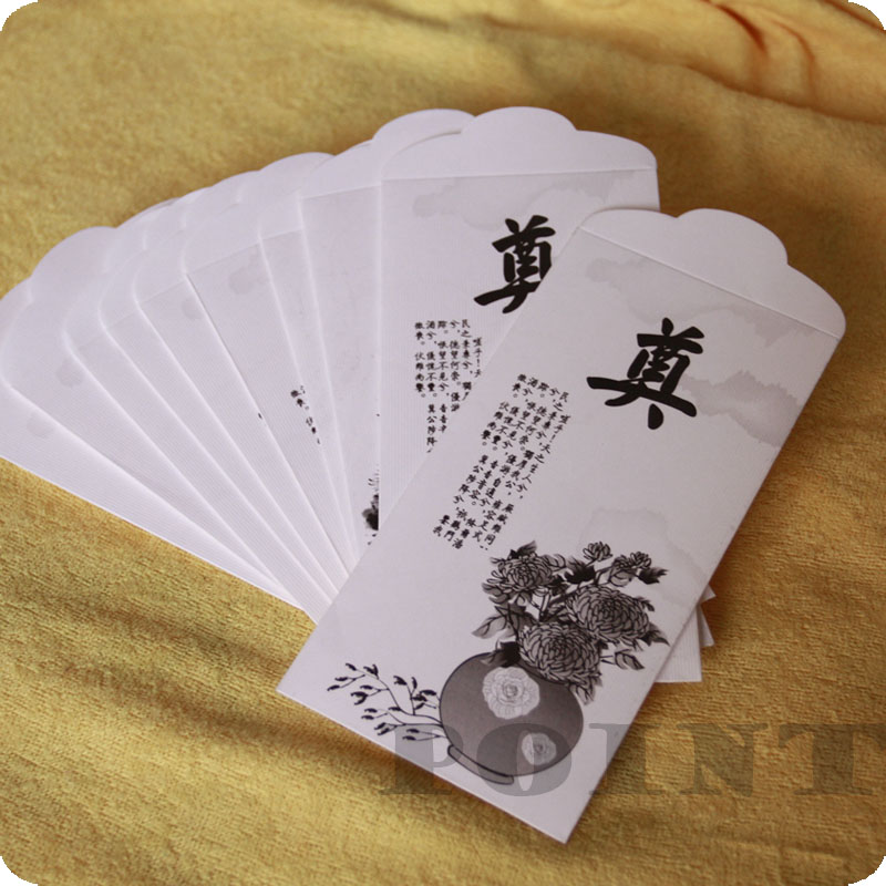 白事包全国独家 老传统白事随礼红包 白包 男款a(盗版必究) 2.00 2笔