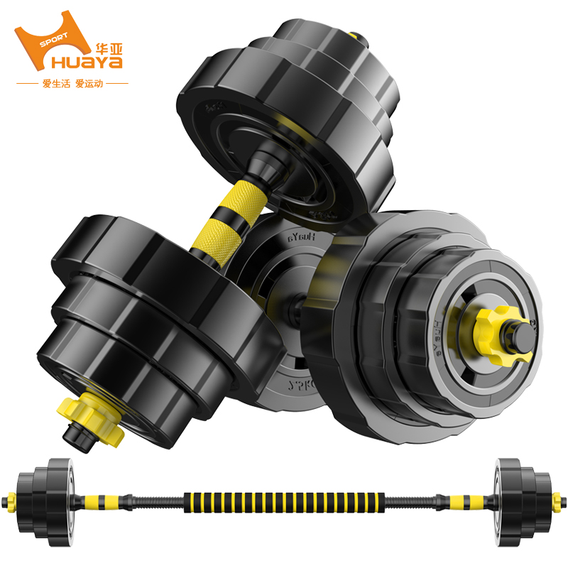 Plastic bag environmental protection dumbbell man Heavy foot Barbell Home fitness equipment 10/20/30/40kg kg .in the Sports/Yoga/Fitness/Fans supplies , Stepper/Small and medium sized fitness equipment , Dumbbell category - from Buy2taobao.com to provide professional Taobao agent buy service