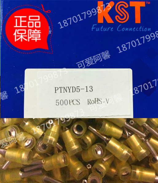 正品台湾KST健和兴 PTNYD5-13 针形预绝缘尼龙护套接线端头 500只在类目 电子/电工, 电工配件, 接线端子中 - 来自Buy2taobao.com提供专业的淘宝代购服务
