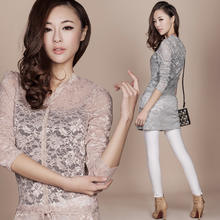 <em>首页</em>-QSEC1516-时尚韩版品质<em>女装</em>-- 淘宝网