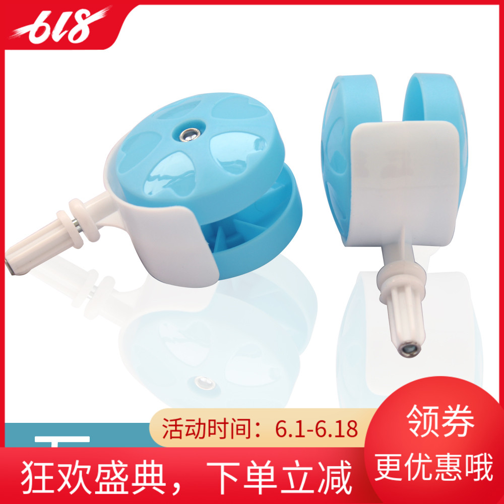 小人类 婴儿学步车配件/学步车脚轮在类目 尿片/洗护/喂哺/推车床, 婴儿手推车/学步车, 推车配件中 - 来自Buy2taobao.com提供专业的淘宝代购服务