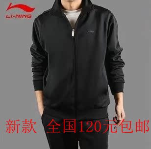 Куртка, Спортивный костюм Adidas 2013 AD Куртка, Спортивный костюм Adidas 2013 AD