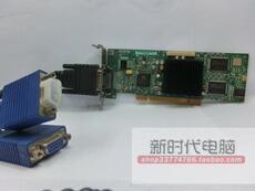 Видеокарта с Matrox G550 в 32м