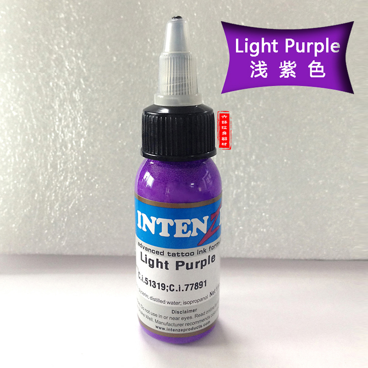 美国;进口银丹斯色料-Light Purple 纹身颜料(浅紫色)|ruв категории Косметика, роспись по телу - от Buy2taobao.com для оказания профессиональной услуги покупки агента Taobao