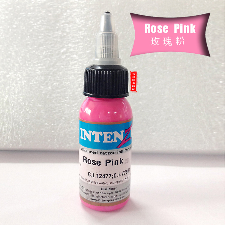 美国·进口银丹斯色料色-Rose Pink 银单丝色料 玫瑰粉|ruв категории Косметика, роспись по телу - от Buy2taobao.com для оказания профессиональной услуги покупки агента Taobao