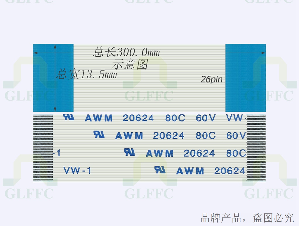 促销FFC fpc软排线 0.5mm 26芯 长度300MM 宽 13.5MM 同向在类目 3C数码配件, 电子元器件市场, 电路板, 排线/柔性电路板(FPC)中 - 来自Buy2taobao.com提供专业的淘宝代购服务