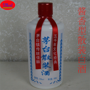  贵州茅台镇酱香型白酒53度1号原浆3年陈酿散装，高度散酒6瓶包邮
