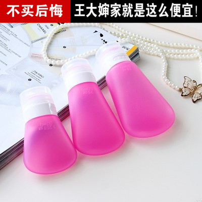 旅行分装瓶便携式硅胶化妆瓶洗发水沐浴露面霜瓶洗护用品收纳瓶子在类目 家庭/个人清洁工具, 卫浴用具/卫浴配件, 乳液器中 - 来自Buy2taobao.com提供专业的淘宝代购服务