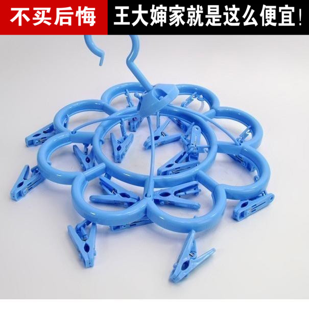 coat hanger Socks coat hanger 16 originality Flower Drying rack Clamp Clothes hanger Socks clip Drying rack coat hangerin the Storage consolidation , Wash clothing/Sun/Care Products , Small clotheshorse category - from Buy2taobao.com to provide professional Taobao agent buy service