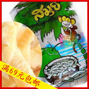  泰国进口 苏梅 香酥 烤椰子片 正宗烤椰子片 40g 南方6省满69包邮