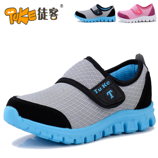  送鞋垫13春秋款正品儿童跑步童鞋中童男 女童鞋休闲透气韩版童鞋