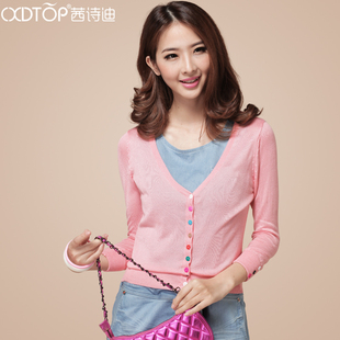 茜诗迪 夏季新款女士薄款<em>外搭</em>针织 <em>小开衫</em> 彩扣