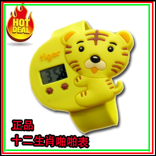  【淘800独家秒杀】可爱儿童12十二生肖拍拍表 果冻男女孩硅胶手表