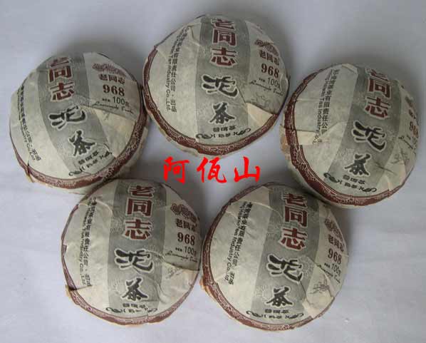 普洱茶 熟茶 海湾茶厂08年老同志 968 沱茶100克 限购2个在类目 茶, 普洱中 - 来自Buy2taobao.com提供专业的淘宝代购服务