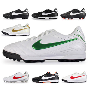  清仓现货 耐克 TIEMPO 传奇系列男子碎钉 足球鞋 454334-018 ZZ