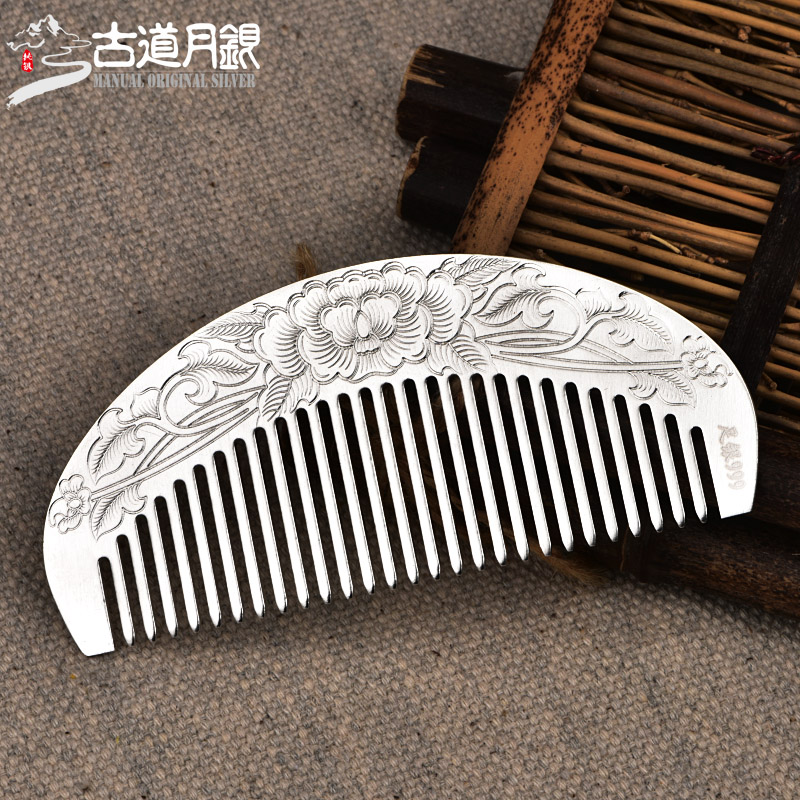 Silver combs 999 Foot Silver mom manual Sterling Silver Combs Send his girlfriend Dai Scraping Yunnan Silver Snowflake combin the Family/Personal Cleaning Tools , Personal care cleaning appliances , Comb/Portable with a mirror , Comb/Makeup comb/Massage comb category - from Buy2taobao.com to provide professional Taobao agent buy service