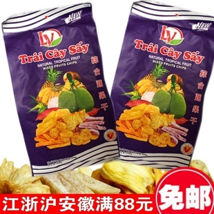  越南特产 LV综合果蔬干/蔬果干 营养丰富 230g