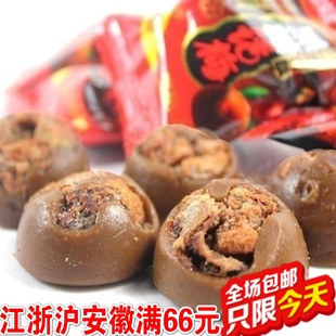  T正宗金冠黑糖话梅糖 500g/克 称重 喜糖批发团购