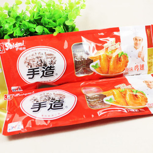  温州特产 萨啦咪Salami 手造鸡翅 原汁味卤味 徳佬古法秘制 36克