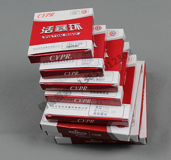 大丰空压机活塞环51 55 65 80 90 95 100 120 155 63.5 105.65|msdalam kategori perkakasan/alat, perkakasan elektrik, pam, - Air - dari Buy2taobao.com untuk memberikan perkhidmatan ejen Taobao profesional membeli