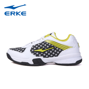  断码清仓 鸿星尔克erke正品男士运动鞋男鞋网球鞋 G11112212043