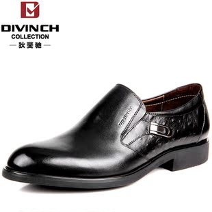  divinch新款商务休闲鞋皮鞋套脚男鞋头层牛皮 正品真皮正装鞋软底