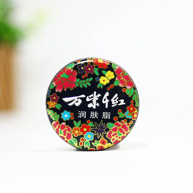 万紫千红润肤脂18g小铁盒保湿滋润面霜护肤品在类目 洗护清洁剂/卫生巾/纸/香薰, 洗发沐浴/个人清洁, 身体护理, 护手霜中 - 来自Buy2taobao.com提供专业的淘宝代购服务