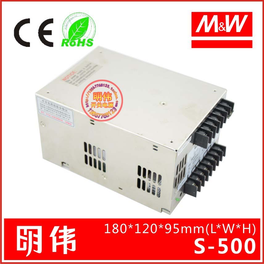 Mingwei switch source SP-500W-12V40Ain the Hardware/Tool , LED Equipment , LED Switching Power Supply category - from Buy2taobao.com to provide professional Taobao agent buy service