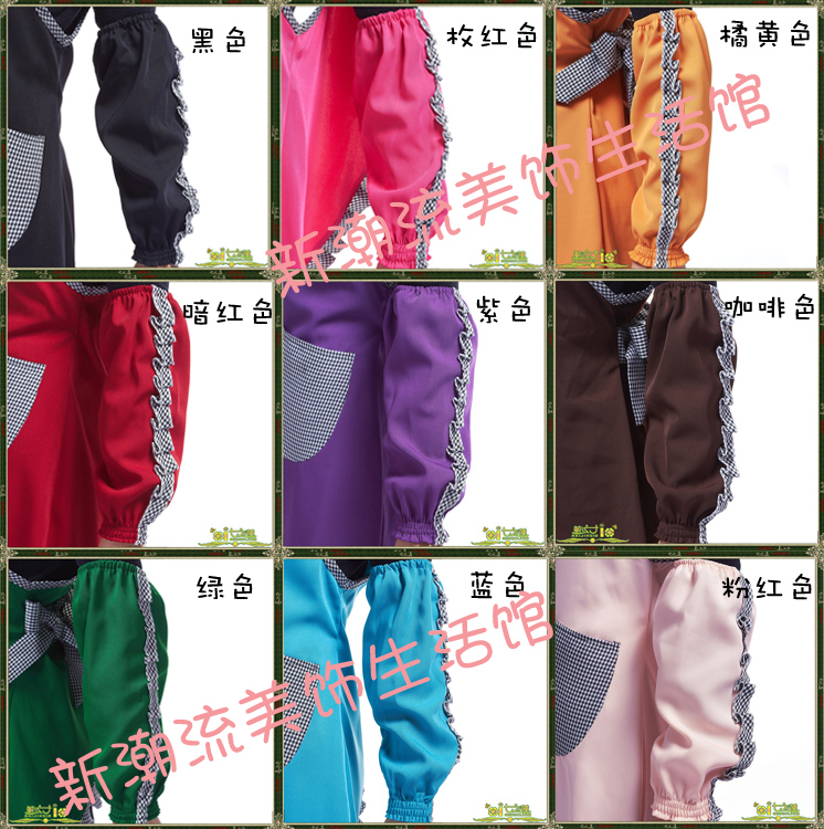 韩版女装工作服围裙专用套袖 超市花店袖套 咖啡厅家居护袖 9226|msdalam kategori keluarga/Alat Pembersihan peribadi, kerja-kerja rumah/Floor peralatan pembersihan, Cuff - dari Buy2taobao.com untuk memberikan perkhidmatan ejen Taobao profesional membeli