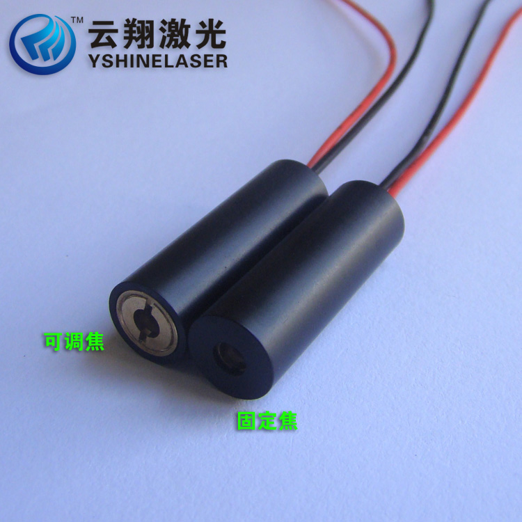 780nm50mW近红外线激光模组 不可见光大功率激光头发射管模块|ruв категории Цифровые аксессуары, рынок электронных компонентов, электронное устройство, фотоэлектрический/лазерное устройство - от Buy2taobao.com для оказания профессиональной услуги покупки агента Taobao