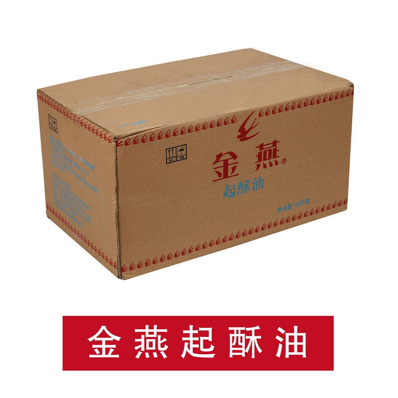 金燕起酥油 商用烘焙油炸鸡排油条烧饼专用油 益海嘉里出品15kg在类目 粮油米面/南北干货/调味品, 食用油/调味油, 其它中 - 来自Buy2taobao.com提供专业的淘宝代购服务