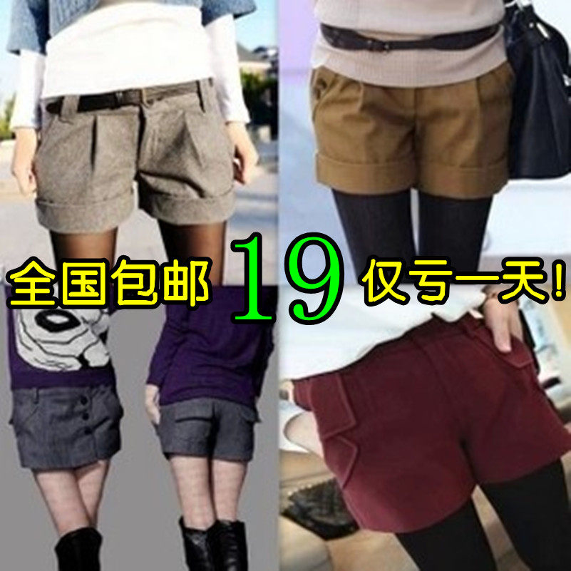 <em>女土短裤</em>哪个好?<em>女土短裤</em>价格,<em>女土短裤</em>淘宝网