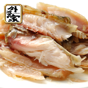  外婆家500克精选中段原味小醉鱼干 零食干货即食【包邮+送赠品】