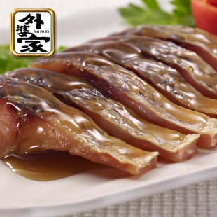  【买二送一】 外婆家大醉鱼干150G 浙江绍兴土特产小吃 10包包邮