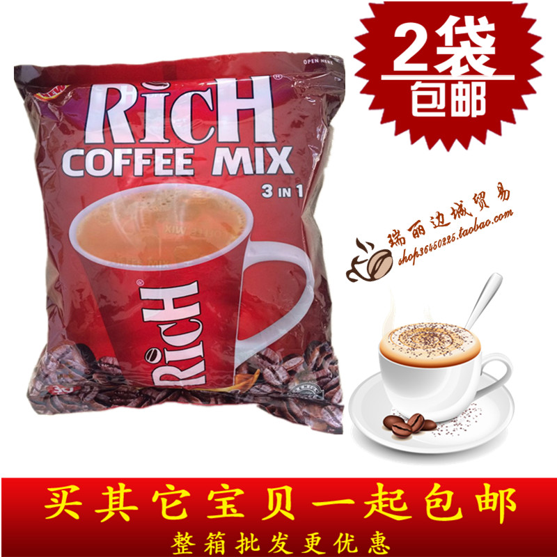 2袋包邮 泰国RICH咖啡 3合1红色经典咖啡540g醇厚香浓回味悠长在类目 咖啡/麦片/冲饮, 速溶咖啡/咖啡豆/粉, 速溶咖啡中 - 来自Buy2taobao.com提供专业的淘宝代购服务
