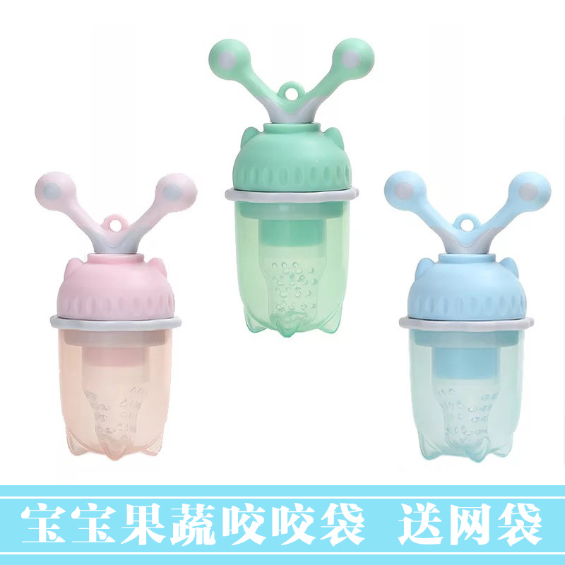 寶寶果蔬咬咬袋 果蔬樂 嬰兒輔食器 食物水果嚼嚼樂磨牙棒在類目 尿片/洗護/餵哺/推車牀, 牙膠/牙刷/牙膏, 食物咬咬袋中 - 來自Buy2taobao.com提供專業的淘寶代購服務