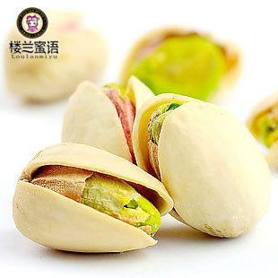  聚 楼兰蜜语 新疆特级原色无漂白开心果360g（180gx2包）最新货