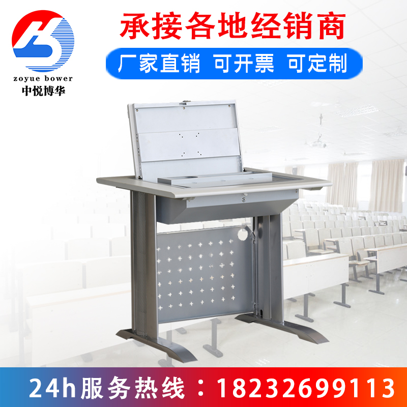 Bo Steel School Classroom The computer table Double three Training Electronics Reading room Desk Manufactor Direct sellingin the Business/Office Furniture , Office Furniture , Desk , Office Computer Desk category - from Buy2taobao.com to provide professional Taobao agent buy service