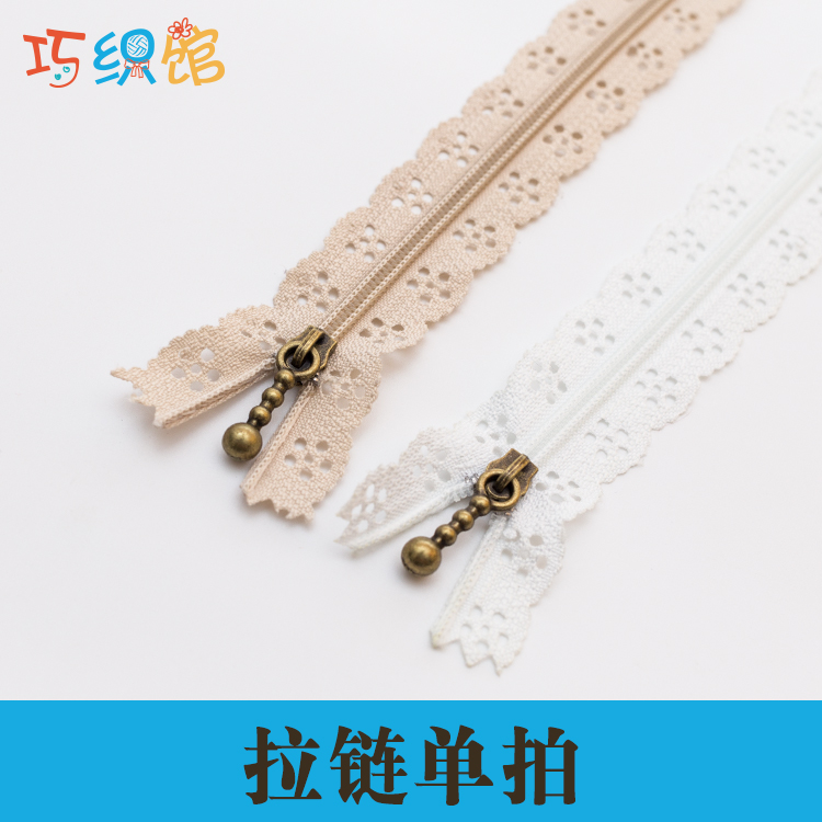 Skillfully woven wool museum Hand knit Sweaters Accessories zipperin the Accessories/Leather belt/Hat/Muffler , Clothing fabrics , Woolen category - from Buy2taobao.com to provide professional Taobao agent buy service
