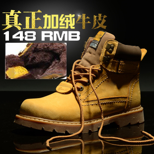  CAT牛皮潮流男靴子 英伦马丁靴雪地靴男军靴铆钉工装靴男士棉靴