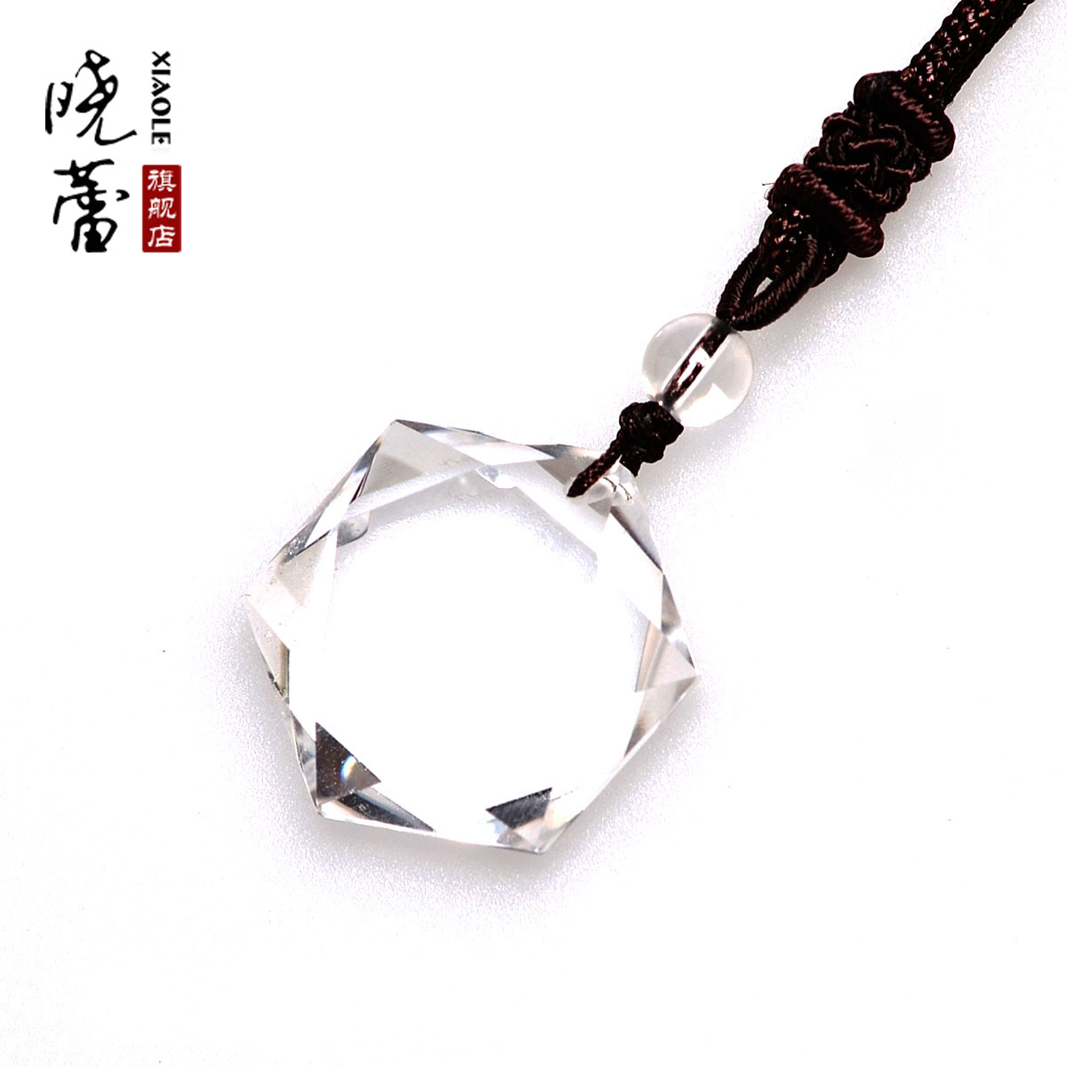 晓蕾天然白水晶吊坠 六星刻面款 完美切割 能量巨大 防辐射 晓蕾天然白水晶吊坠 六星刻面款 完美切割 能量巨大 防辐射