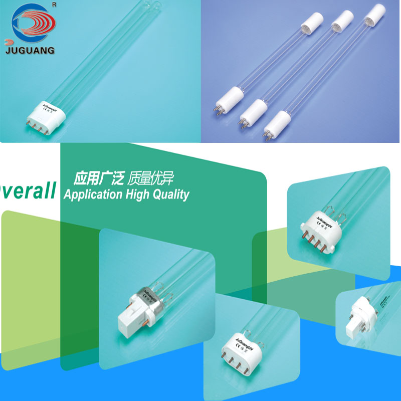 Giant Light UV disinfect Lamp tube ZXC-D KT-B80 60 G100 G1200 150in the Decoration main material , Light source , Other sources category - from Buy2taobao.com to provide professional Taobao agent buy service