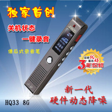 плеер JWD 898 4G плеер JWD 898 4G