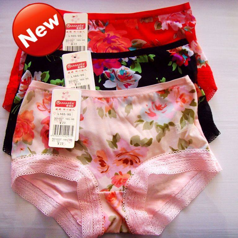 <em>欧媚儿女士内裤</em>哪个好?<em>欧媚儿女士内裤</em>价格,欧