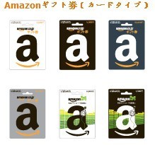 日本亚马逊礼品卡 券1W JPY,amazon gift card