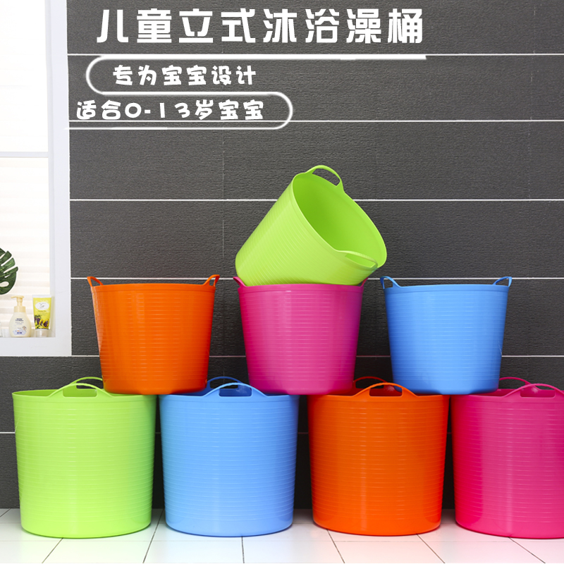 儿童洗澡桶宝宝塑料洗澡盆泡澡桶泡澡盆婴儿洗澡桶沐浴桶游泳桶在类目 家庭/个人清洁工具, 卫浴用具/卫浴配件, 沐浴桶/沐浴盆中 - 来自Buy2taobao.com提供专业的淘宝代购服务