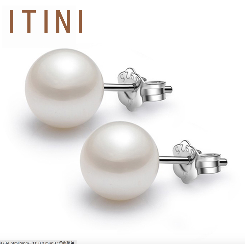 s925 Silver ornament Sterling Silver natural shell Pearl Ear Studs Occident fashion Jewelry High-end earringsin the Accessories/Fashion Jewelry, Earring , Earrings category - from Buy2taobao.com to provide professional Taobao agent buy service